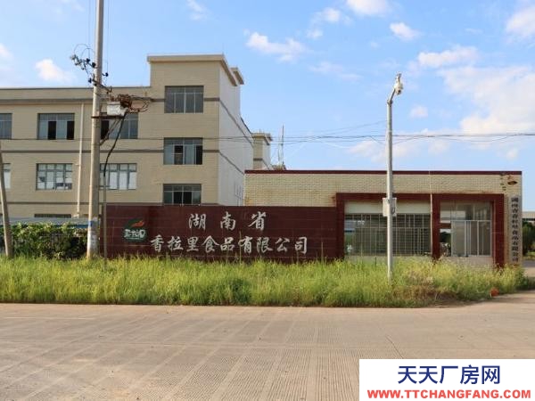 永州市道县茶类饮料厂房 超低价急租急售 道县厂房仓库