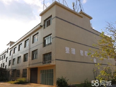 永州市道县茶类饮料厂房 超低价急租急售 道县厂房仓库图4