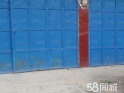 永州市道县物资仓库 可以做仓库，工厂，交通方便，好停车。，图2