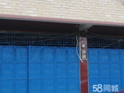 永州市道县物资仓库 可以做仓库，工厂，交通方便，好停车。，图4