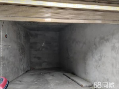 永州市道县物资仓库 市中心，小区车库，可以做仓库或者停车用图1
