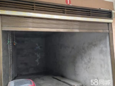 永州市道县物资仓库 市中心，小区车库，可以做仓库或者停车用图2