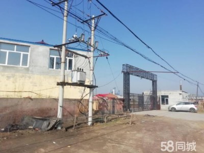 道外出售工业用地毛肚加工厂房环评环保证件齐全包含更名和过户费用图1