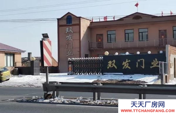 道外设备加工厂房面积1100平，地下能进中型货车。价格可谈。