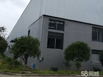 永州市东安冷冻饮品厂房  钢构单层标准厂房，整层或整栋1500至7100㎡厂房出租。图1