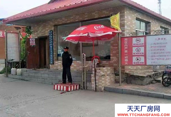 道外区先锋路物流区，暖库出租库房出租恒温库出租