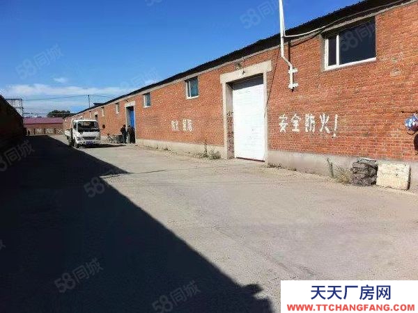 道外禧龙附近化东街专业仓储库房仓库出租 暖库常温库
