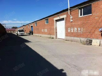 道外禧龙附近化东街专业仓储库房仓库出租 暖库常温库图1