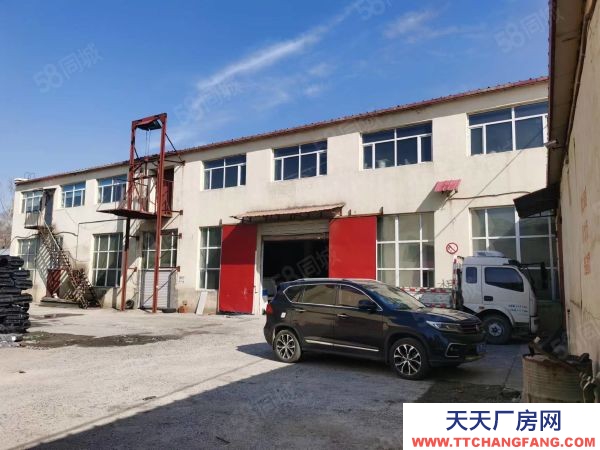 道外天恒大街 仓库出租 厂房出租 带动力电办公室 可分租