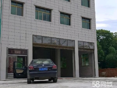 永州市东安物资仓库  个人厂房 可办公 国道附近图4