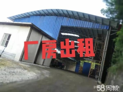 永州市东安物资仓库 厂房仓库出租，交通十分方便，专变，水电畅通，图2