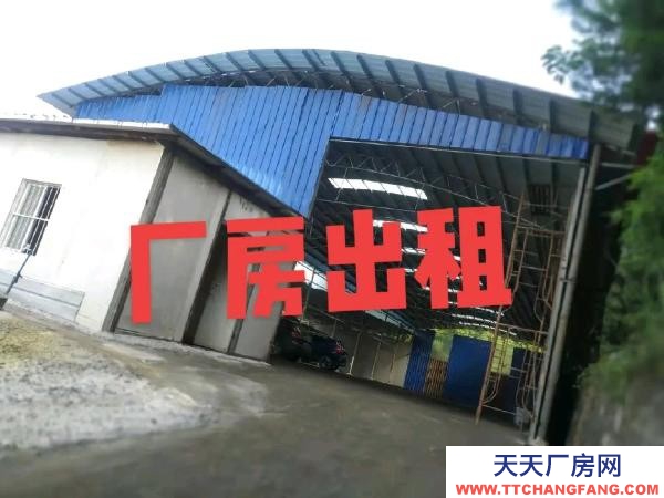 永州市东安物资仓库  水电齐全，交通十分方便，