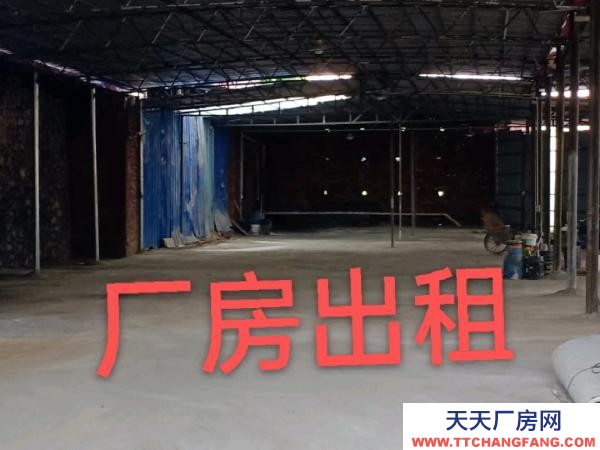 永州市东安物资仓库  水电齐全，交通十分方便，