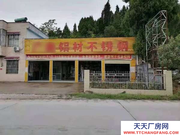 永州市新田机加工厂房  省道路口门面厂房出租