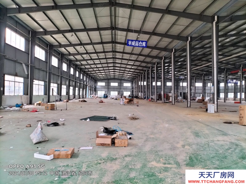 绍兴市诸暨(出售) 城西工业园24亩土地厂房11200方钢结构层高13米环评好做电商 五金