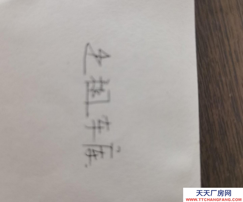 邢台 巨鹿 (出租) 车库出租，可做仓库，医院附近