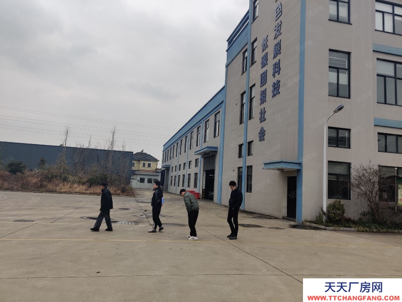 绍兴市诸暨(出售) 诸暨店口解放湖有块18亩净土地出售150万一亩珠宝加工 仓储 充电桩