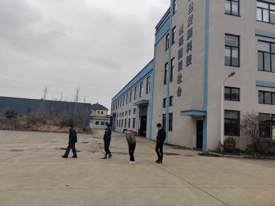 绍兴市诸暨(出售) 诸暨店口解放湖有块18亩净土地出售150万一亩珠宝加工 仓储 充电桩图2