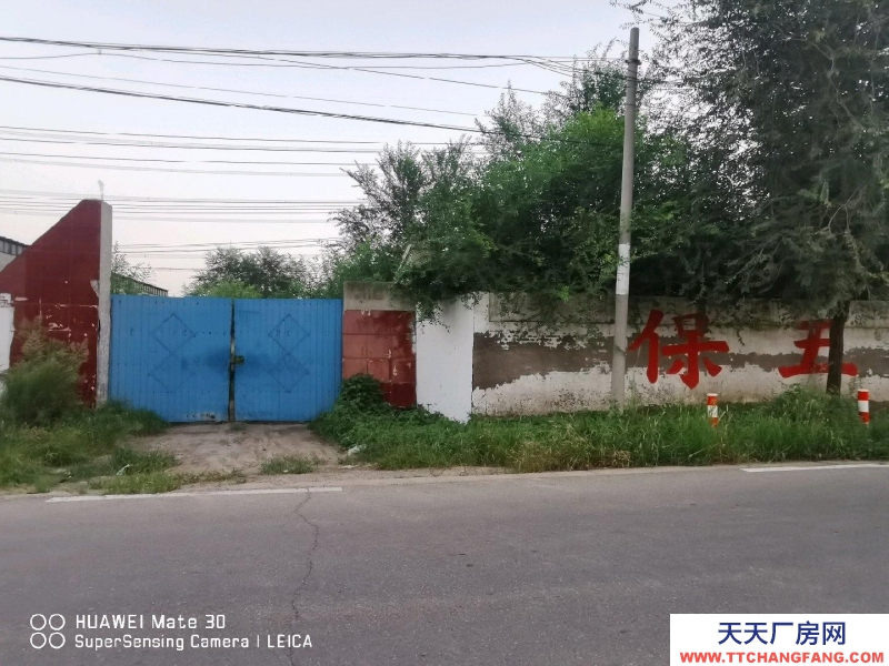 邢台 新河  (出租) 独院出租 可进大车 有三相电 地暖 空调 网线