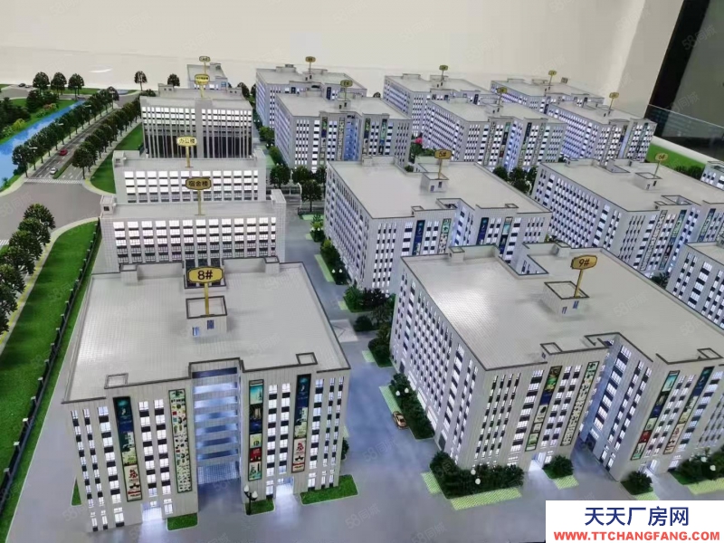 绍兴市诸暨(出售) 打造超前的五金机械园区