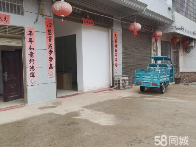 永州市新田物资仓库  交通便利，厂房明亮，透气好图3