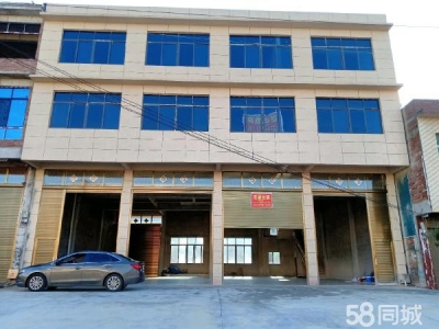 永州市江华物资仓库 在207国道旁，可做仓储，厂房，汽车交易图1