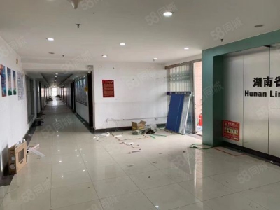 娄底市娄星机加工厂房  经开区1000平米的高档写字楼出租图2