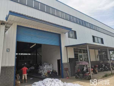 娄底市娄星腌腊肉制品厂房  娄底经工区单层标准厂房出售1000平（3证全无纠纷）中介勿扰图2