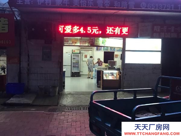 娄底市娄星物资仓库 冷冻库房出租，可整租可只租部分，价格可根据租面积调整