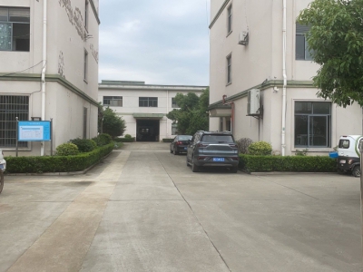 绍兴市上虞区(出售) 上虞1000万以内厂房出售图1