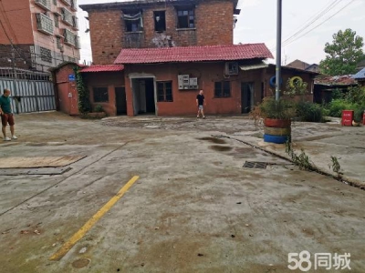 娄底市娄星物资仓库 独立院落，环境雅静，周边无民居图1