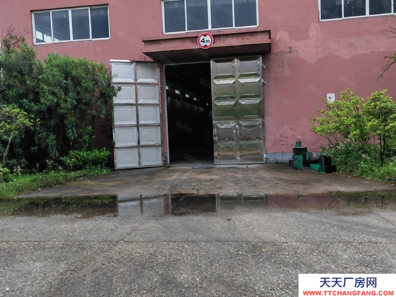 绍兴市上虞区(出售) 出售上虞74亩土地，现有2.3万方厂房，还有十亩土地可以造.