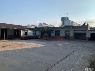 邢台 清河 (出租) 占地三亩，适宜电商，仓储及特殊膳食食品厂房图1