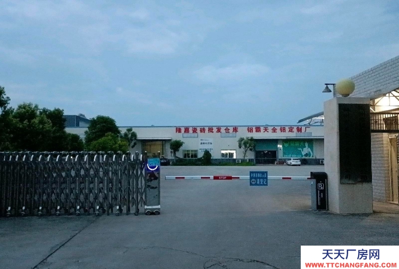 (出租) 梅州五华水寨工业区厂房招租适合小型加工