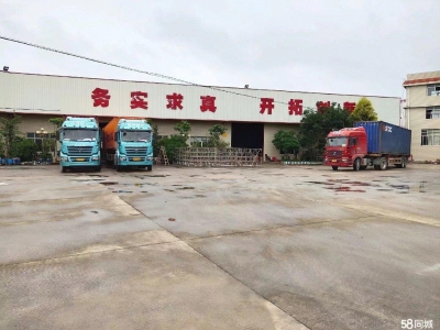 (出租) 梅州兴宁洋里附近标准钢结构配变压器且大拖头易进出，可做机械加工图2