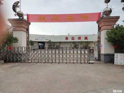 (出租) 梅州兴宁洋里附近标准钢结构配变压器且大拖头易进出，可做机械加工图1