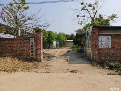 (出租) 梅州兴宁四周围墙，内有空地，水，三相电可做五金机电图1