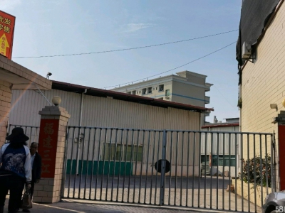 (出租) 梅州梅江业主直租东升工业园1220平厂库房可进大车机械设备仓库图2