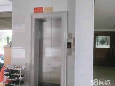 娄底市娄星物资仓库 乐坪西街加气站四层电梯实测开车市中心6房租可面议图4