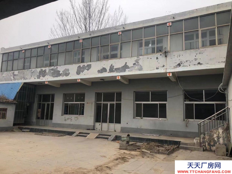 邢台 清河 方便食品储存 (出租) 清河县长江街西头整院出租