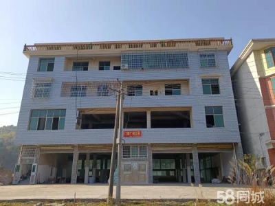 娄底市新化方便面厂房  价格便宜，离市中心近图2