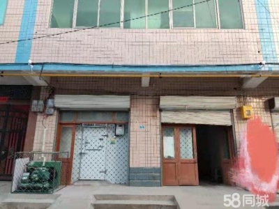 邢台 清河   (出租) 沈儒林市场内，离菜市场很近图1