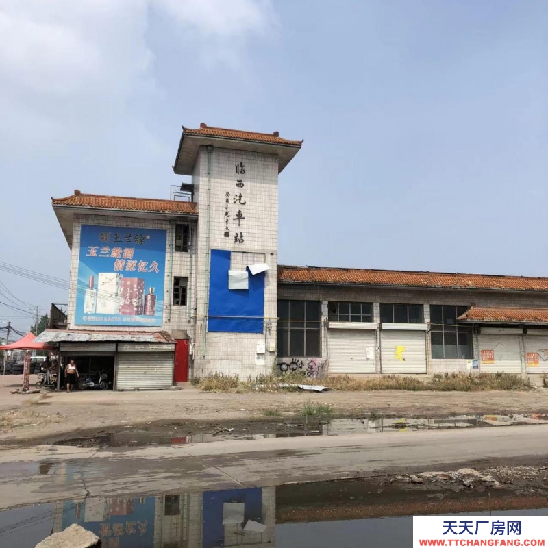 邢台 临西  速冻食品厂房(出租) 出租临西临西城区河西镇汽车站院落