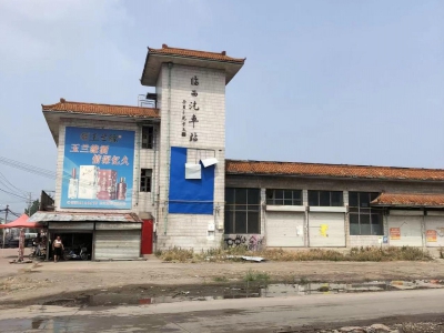 邢台 临西  速冻食品厂房(出租) 出租临西临西城区河西镇汽车站院落图2