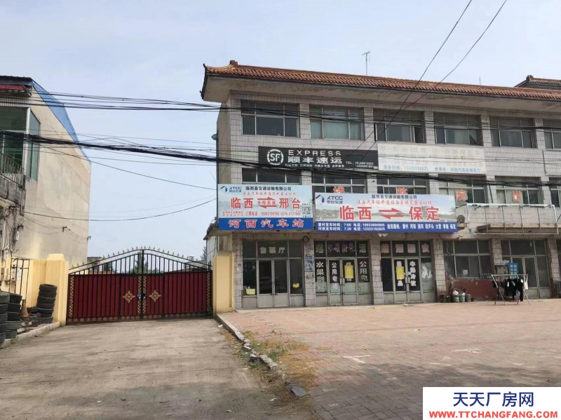 邢台 临西  速冻食品厂房(出租) 出租临西临西城区河西镇汽车站院落