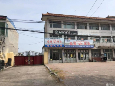 邢台 临西  速冻食品厂房(出租) 出租临西临西城区河西镇汽车站院落图4