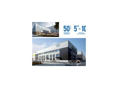 (出售) 出售周口川汇园区厂房 标准50年产权花园式厂房 可办房本可贷款图2