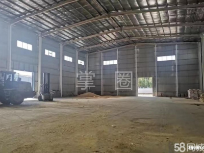 邢台 南宫 (出租) 出租近南宫南宫城区糖果制品房库房图1