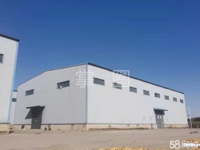 邢台 南宫 (出租) 出租近南宫南宫城区糖果制品房库房图2