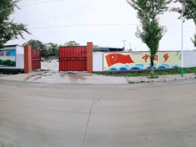 邢台 沙河 (出租) 3000平场地全硬化，水电齐全，食品添加剂厂房。具体详谈。图1